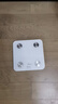 沃樂小米有品智能體脂秤【充電款】電子體重稱家用減肥高精準人體脂肪生日七夕情人節(jié)禮物APP適用華為 曬單實拍圖