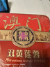 金尊澳門雙黃蓮蓉600g月餅禮盒鐵盒罐中秋節(jié)送禮廣式企業(yè)團(tuán)購(gòu)150g*4個(gè) 曬單實(shí)拍圖