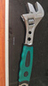 綠林（GREENER）活動(dòng)扳手家用萬能活口開口多功能快速工業(yè)級12寸兩用活扳手300mm 曬單實(shí)拍圖