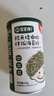 寶寶饞了鱈魚海苔碎豬肉松40g拌飯料兒童零食輔食無添加鹽享1歲嬰兒食譜 曬單實(shí)拍圖