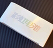 京東京造 7號電池40節(jié)彩虹裝 七號電池堿性超性能無鉛無汞 適用血壓計/血糖儀/指紋鎖/遙控器/兒童玩具 曬單實拍圖