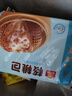 廣州酒家利口福 早餐組合套餐2.63kg 10袋 中秋禮盒 廣式早茶 速凍面點(diǎn) 包子燒麥 曬單實(shí)拍圖
