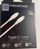 品勝蘋(píng)果17promax充電線(xiàn)雙type-c數據線(xiàn)PD60W快充ctoc車(chē)載通用iPhone1615小米華為P80手機iPad筆記本2m 曬單實(shí)拍圖