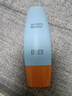 dyey防曬霜面部SPF50防紫外線(xiàn)美白提亮防曬三合一戶(hù)外軍訓全身男女60g 曬單實(shí)拍圖