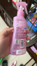未來（VAPE）驅(qū)蚊液 驅(qū)蚊噴霧 花露水【限量款】蜜桃味200ml 基孔肯雅熱 曬單實拍圖