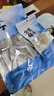 方家鋪子中華老字號 七星嚴選大粒淡菜干50g非生蠔干舟山特產(chǎn)海虹干蠔干粥 曬單實(shí)拍圖