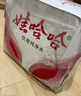 娃哈哈純凈水飲用水5.5L*4桶 整箱大桶裝水紙箱裝（新老包裝隨機發(fā)） 曬單實(shí)拍圖
