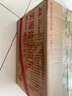 嘉實(shí)多（CASTROL） 全合成汽機(jī)油 磁護(hù)專享API SP/C3 5W-40 4L 曬單實(shí)拍圖