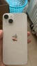 Apple/蘋(píng)果 iPhone 14 (A2884) 128GB 星光色 支持移動(dòng)聯(lián)通電信5G 雙卡雙待手機(jī) 曬單實(shí)拍圖