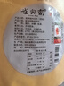 雀實(shí)香豬肉脯一號會(huì )員店渠道供應款   炭烤豬肉切片（原味）500g 曬單實(shí)拍圖