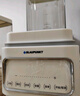 藍(lán)寶（BLAUPUNKT）【0涂層全玻璃】蒸汽破壁機(jī)家用豆?jié){機(jī)全自動免煮2025新款榨汁機(jī)低音降噪可預(yù)約鈦鋼刀C07 曬單實拍圖
