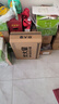 炊大皇 炒鍋不粘鍋 易潔輕量平底炒菜鍋煎鍋28cm 電磁爐通用 極皇JH28CG 曬單實(shí)拍圖