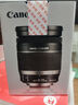 佳能（Canon）佳能EFS半畫幅標(biāo)準(zhǔn)變焦鏡頭 70D 80D 90D 77D 7D2 800D 850D 700D EF-S 18-200 IS一鏡走天涯 （國際版）官方標(biāo)配 曬單實拍圖