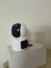 360【國補(bǔ)】D2pro Max 雙攝800萬監(jiān)控?cái)z像頭家用監(jiān)控器360度無死角帶夜視全景無線家庭室內(nèi)手機(jī)遠(yuǎn)程 【爆款三畫面】D2ProMax+64G卡 曬單實(shí)拍圖