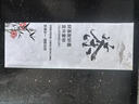 胖東來(lái)品質(zhì)紫砂內膽泡茶杯宜興原礦紫砂茶水分離刻字定制禮盒 磨砂紅直杯260ml 曬單實(shí)拍圖
