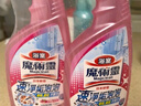 花王（KAO）浴室清潔劑500ml 衛(wèi)生間廁所瓷磚玻璃除水垢去臭味防霉清洗劑噴霧 曬單實拍圖
