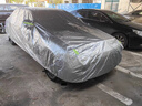適用于沃爾沃xc60 s60l xc90 S90車衣車罩防曬防雨防塵隔熱全罩 常規(guī)款銀色（下單留言車型年份） 沃爾沃XC60 曬單實(shí)拍圖