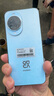 華為 nova 14  256GB 冰晶藍 后置多焦段質(zhì)感人像 鴻蒙AI 100W超級快充 華為手機【贈話費券】國家補貼 曬單實拍圖