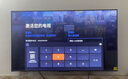 海爾【小紅花電視-綻放版】65H5C 65英寸144Hz高刷全面屏3+32G超薄游戲4K平板電視一級(jí)換新國(guó)家補(bǔ)貼20% 曬單實(shí)拍圖