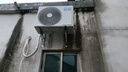 AUFIT空調奧克斯（AUX）出品大1.5匹1匹P新一級能效變頻冷暖節(jié)能省電 大1.5匹 一級能效 變頻冷暖-基礎款 曬單實拍圖