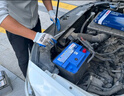 博世(BOSCH)汽車(chē)電瓶蓄電池動(dòng)力神免維護L2-400 12V上門(mén)安裝 以舊換新 曬單實(shí)拍圖