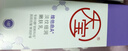 大寶a醇晚霜淡紋嫩膚乳60mI*2早c晚a視黃醇抗皺淡紋護膚品七夕禮物 曬單實拍圖