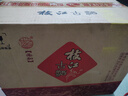 枝江 古酒 柔雅濃香型白酒 50度 500ml*6瓶 整箱裝 自飲口糧酒 曬單實(shí)拍圖