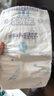 安兒樂(lè )（Anerle）小輕芯紙尿褲L66片(9-14kg)超薄透氣【品牌直供 安心品質(zhì)】 曬單實(shí)拍圖
