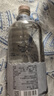 道闔鑒賞5濃香型52度500ml白酒自飲 52度 500mL 1瓶 曬單實(shí)拍圖