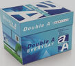 Double A  70g  A4 復印紙500張/包  5包/箱（2500張） 曬單實(shí)拍圖