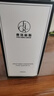 WITCEMEY香薰補充液車載香薰精油臥室內酒店香水胖汽車東衛(wèi)生間來空氣清新 曬單實拍圖