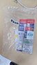 立邦 免釘膠犀利耐久強(qiáng)力膠金屬木材玻璃粘接膠大理石膠踢腳線膠100g 曬單實(shí)拍圖