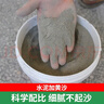 玉奕 直用水泥砂漿防水涂料堵漏王快干水泥花盆制作家用速干水泥黃沙補(bǔ)漏王 4kg【水泥黃沙已混合好】送工具 曬單實(shí)拍圖