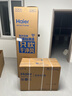 海爾（Haier）空調3匹柜機小紅花套系 客廳立式柜機新一級能效省電 防直吹KFR-72LW/28PCA81U1政府補貼 以舊換新 曬單實(shí)拍圖