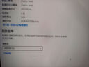 機(jī)械師星辰27英寸2K 210Hz原生200 FastIPS 98%Dp3低藍(lán)光 非180電腦電競(jìng)游戲HDR顯示器MZQ27F210 曬單實(shí)拍圖