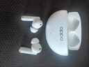 OPPO Enco Free 4 旗艦級人聲降噪 丹拿聯(lián)合調音 Ai實(shí)時(shí)翻譯 無(wú)線(xiàn)藍牙耳機 通用蘋(píng)果華為小米手機 珠光白 曬單實(shí)拍圖
