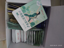 超亞健康聯(lián)名眼罩蒸汽熱敷混合香型睡眠遮光緩解眼疲勞眼部護理50片 曬單實拍圖