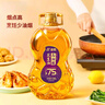 金勝高油酸花生油3.08L 油酸含量大于75% 物理壓榨 食用油 曬單實(shí)拍圖