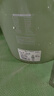 立邦瓷凈墻面乳膠漆荷凈抗污抗甲醛全效油漆內(nèi)墻漆室內(nèi)家用涂料 【升級抗污全效】 54L*1件 套裝(2面1底) 免費(fèi)調(diào)色 曬單實(shí)拍圖