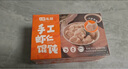 七鮮私廚手工蝦仁餛飩600g/48只(4~6人份)一只蝦餛飩早餐速食夜宵速凍云吞 曬單實(shí)拍圖