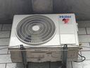 海爾（Haier）凈省電空調(diào) 新一級(jí)能效 變頻掛機(jī) 冷暖自清潔壁掛式臥室省電 靜悅空調(diào)以舊換新國(guó)家補(bǔ)貼 1.5匹 一級(jí)能效 新品凈省電Plus 曬單實(shí)拍圖
