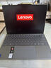 ThinkPad【國(guó)家補(bǔ)貼20%】聯(lián)想ThinkBook X 2025 英特爾酷睿Ulltra處理器 13.5英寸高端商務(wù)輕薄筆記本電腦 Ultra9-285H 32G 1T 03CD 曬單實(shí)拍圖