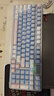 雷柏（Rapoo）V700DIY-98無線機(jī)械鍵盤有線藍(lán)牙三模gasket客制化7層填充消音全鍵熱插拔電競游戲辦公鍵盤 藍(lán)灰粉 曬單實(shí)拍圖