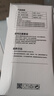 Tmirui智能顯溫手柄保溫杯316辦公室男女士教師節(jié)禮物水杯定制泡茶杯子 【光杯定制/精美禮袋】白色500ml 曬單實(shí)拍圖