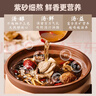 小熊（Bear）電燉鍋 紫砂鍋電砂鍋 1-3人養(yǎng)生鍋煲湯電砂鍋燉湯鍋熬粥煮粥鍋電湯鍋可預(yù)約定時(shí)保溫1.5L陶瓷內(nèi)膽 1.5L 天然紫砂內(nèi)膽DDG-E15H1 曬單實(shí)拍圖