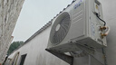 奧克斯（AUX）大1匹 省電俠 家電國家補貼 新一級空調掛機 變頻冷暖 節能省電KFR-26GW/BpR3AQS1(B1)防直吹 曬單實(shí)拍圖