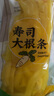 云山半壽司蘿卜大根條400g 壽司食材腌酸黃蘿卜紫菜包飯團配料調味 曬單實(shí)拍圖