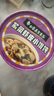 白象 紫菜蝦皮小餛飩64g*6桶 整箱沖泡餛飩速食零食 方便食品 早餐 曬單實拍圖