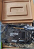 寧美國度AMD R5 7500F/RTX5060【國家補(bǔ)貼20%】AMD電競3A游戲臺(tái)式機(jī)電腦整機(jī)設(shè)計(jì)渲染生產(chǎn)力主機(jī)AIPC 曬單實(shí)拍圖