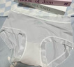 莫代爾4條女士?jī)?nèi)褲女冰絲無(wú)痕抗菌夏季薄款速干透氣少女生三角短褲頭 M 曬單實(shí)拍圖